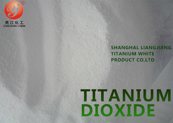 CAS 13463 67 7 Industrieel het titaandioxidepigment van het rangrutiel dat voor openluchtdeklagen wordt gebruikt